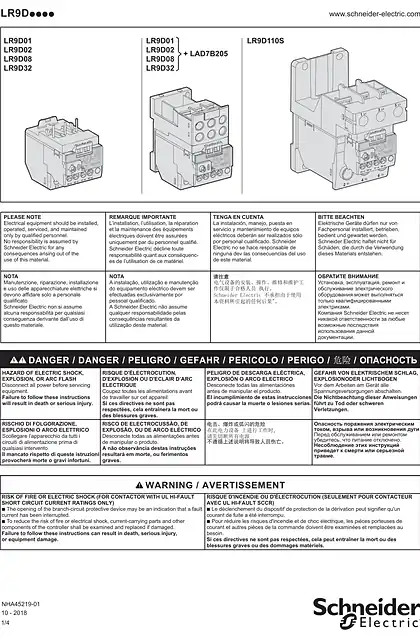 schneider施耐德TeSys LR9D_ electronic thermal overload relays - 说明页